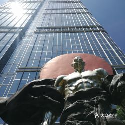 财富金融中心是银行吗（财富金融中心是什么街道）