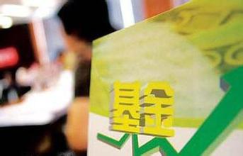 投资基金经理赚钱吗吗（投资基金经理赚钱吗吗知乎）