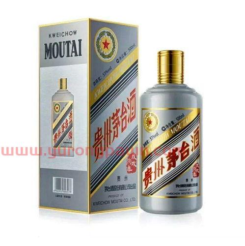茅台啤酒盖子回收价格表（茅台啤酒盖子回收价格表大全）