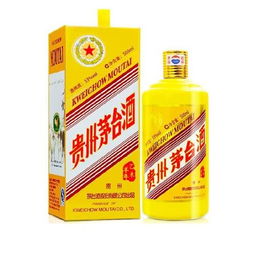 珍藏茅台酒回收价格表(珍藏茅台酒回收价格表图片)