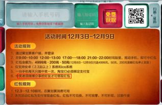 买多米基金怎么样(多来米基金123)