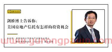 基金经理朱庆恒排名(基金经理 朱)