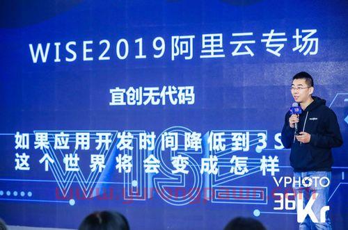 宏智科技基金经理排名第几(宏智科技待遇怎么样)