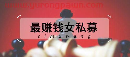 景林私募基金经理人(景林私募基金经理人是谁)