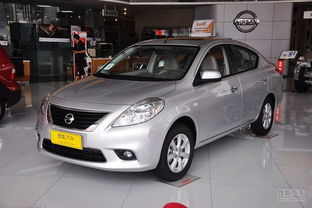 日产阳光电动汽车价格表(日产阳光电动汽车价格表及图片)