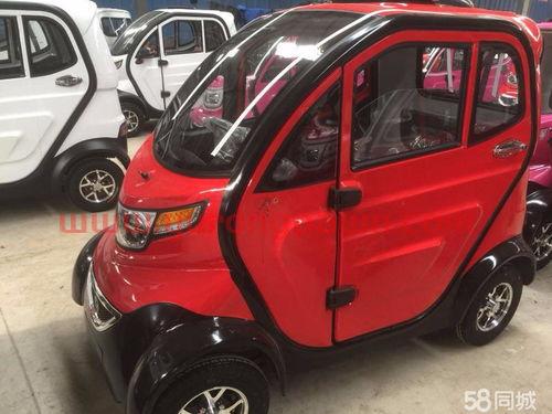 五羊电动汽车价格表(五羊电动车价格 价格表)
