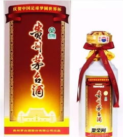 清远回收茅台酒价格表图片(清远哪里回收高档烟酒)