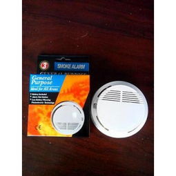 三台茅台回收价格表(怎么消除烟雾报警器)