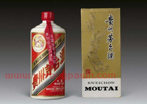 金瓶茅台回收价格表和图片(金瓶茅台酒多少价格)