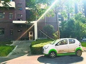 南丰县电动汽车价格表最新(南丰县哪里有充电桩)