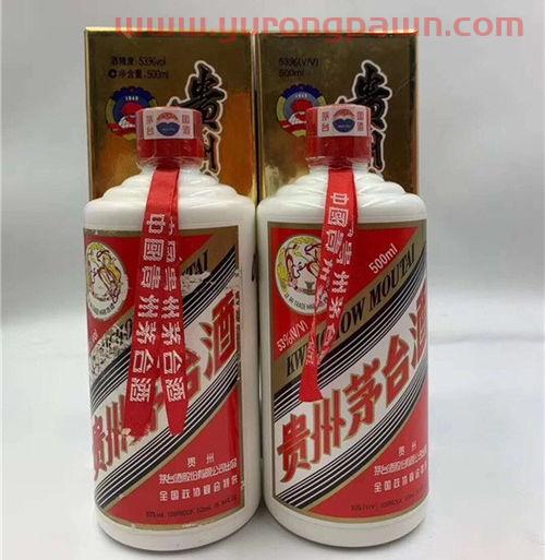 北京市飞天茅台回收价格表(北京飞天茅台53度回收)