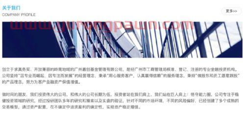 私募基金经理能不能炒股(私募基金经理可以操作私人账户吗)