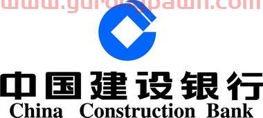 建设银行新金融是(中国建设银行新金融是)