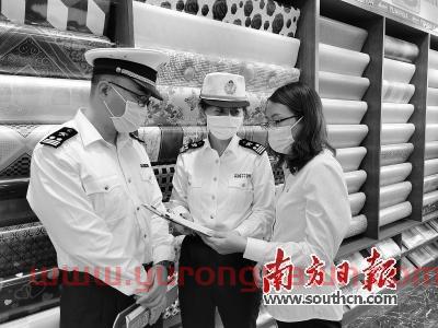 多举措助老产业焕发新活力