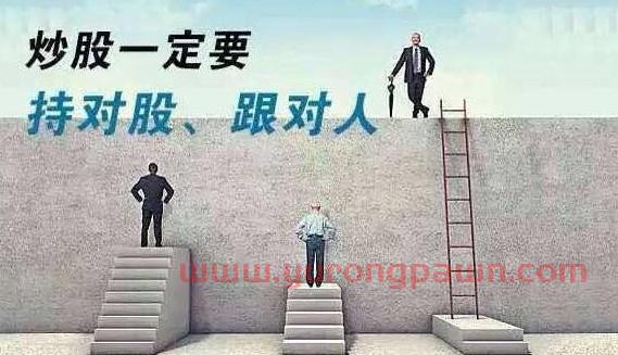 一部“股史”讲述：一条均线穿天下的真正含义，读懂跻身高手行列