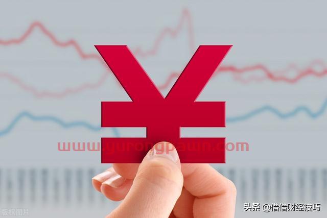 工行农行中行建行将推出养老储蓄，与银行定期存款有什么不同？
