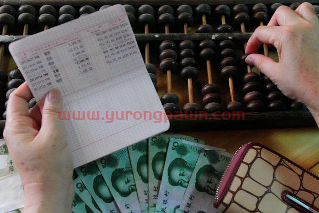 将30万存进工商银行，选择定期3年，每年的利息能有多少？