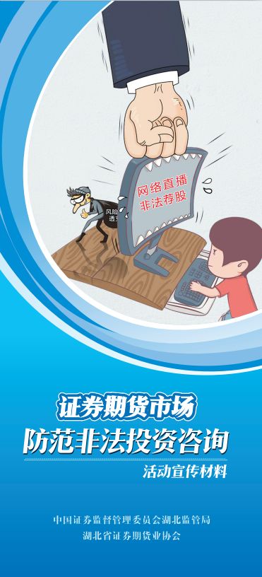 国泰智能汽车股票基金001790
