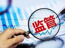 赣锋发债