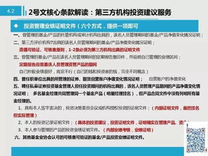 美豆油期货实时行情最新