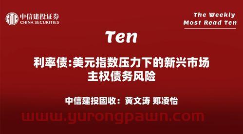 光弘科技股票股吧