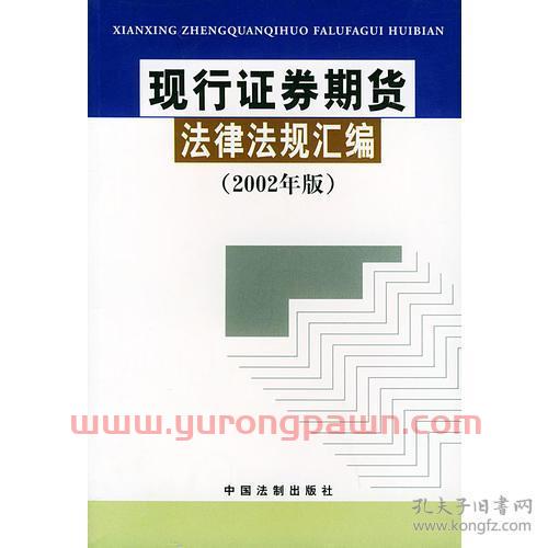92号汽油*报价