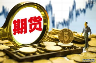 招商中证白酒指数基金