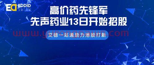 2017年茅台多少钱一瓶