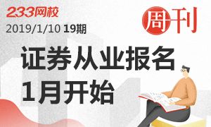 豫金刚石股份股吧