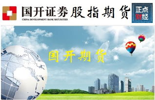 st新亿*消息