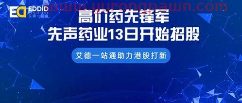 国内钢材价格走势图