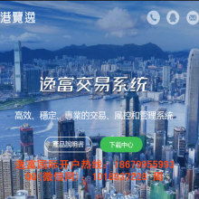 中国石油大学北京 研究生院