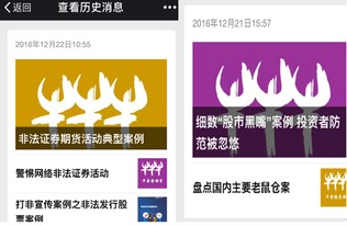 花生米*价格