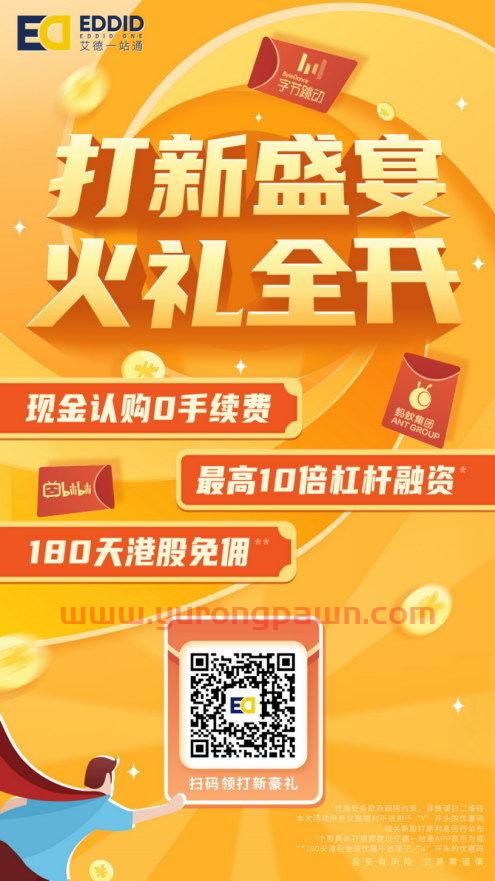 300052中青宝股吧