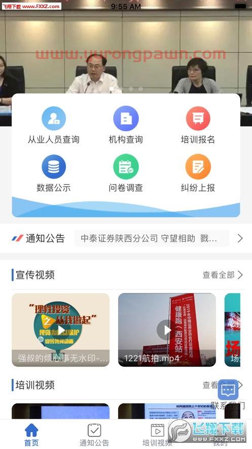股市春节休市时间表2022