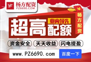 三一重工股票分红