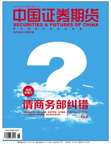 中国黄金标志图片