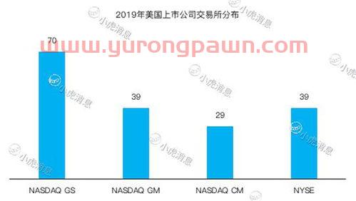 20万日元等于多少人民币