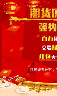今日茅台股票价格