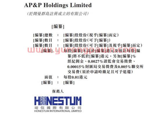 园林股份股吧