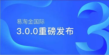 华夏回报基金净值查询