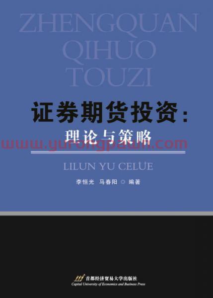 600667股吧