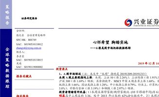 央行降息降准是什么意思