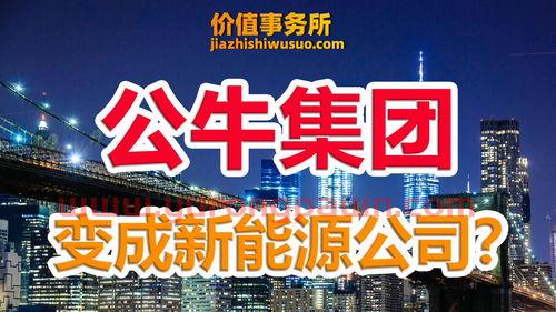 中国航天报